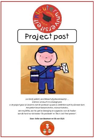 Project post